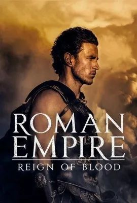 Roma İmparatorluğu