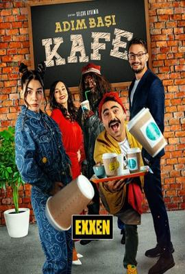 Adım Başı Kafe